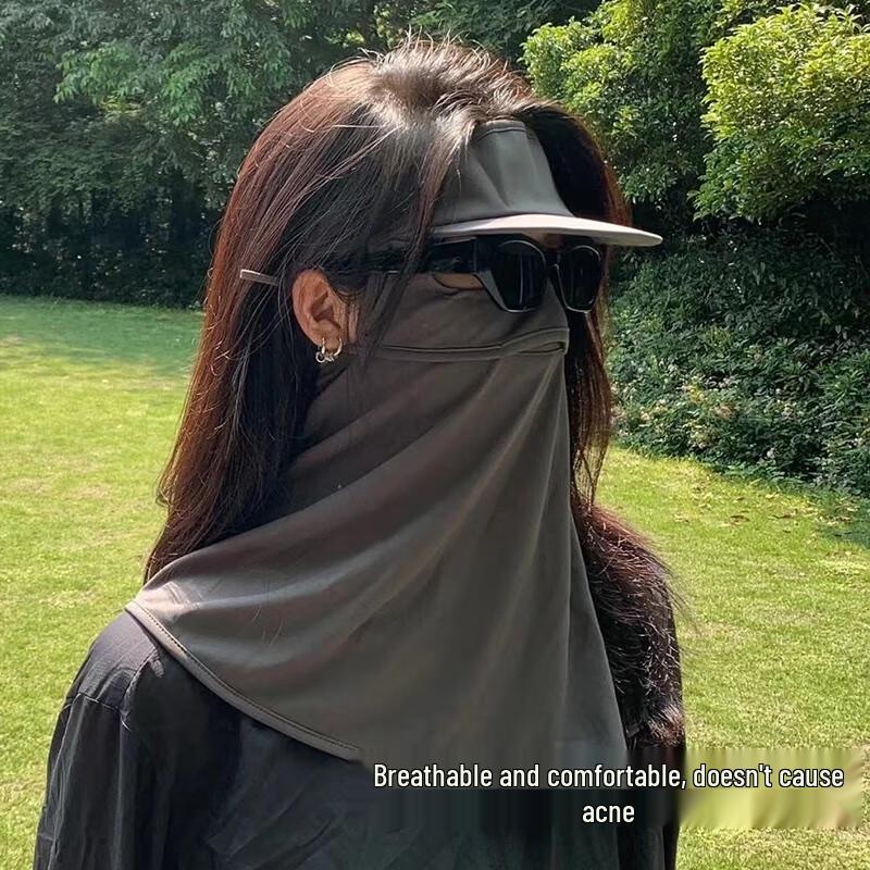 JingJingRS Sun Protection Face Mask with Brim