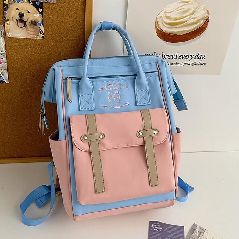 Li Shen Forest Style Student Backpack