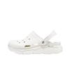 Foamies Comfortable Versatile Simple Fashion Clogs Men Footwear White 243277-WHT