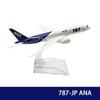 16CM Diecast Alloy 737 747 757 777 787 Airplane Model Toy Plane Collected Gift Series for Collectible Display