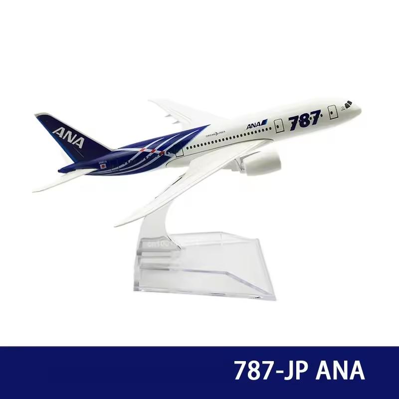 16CM Diecast Alloy 737 747 757 777 787 Airplane Model Toy Plane Collected Gift Series for Collectible Display