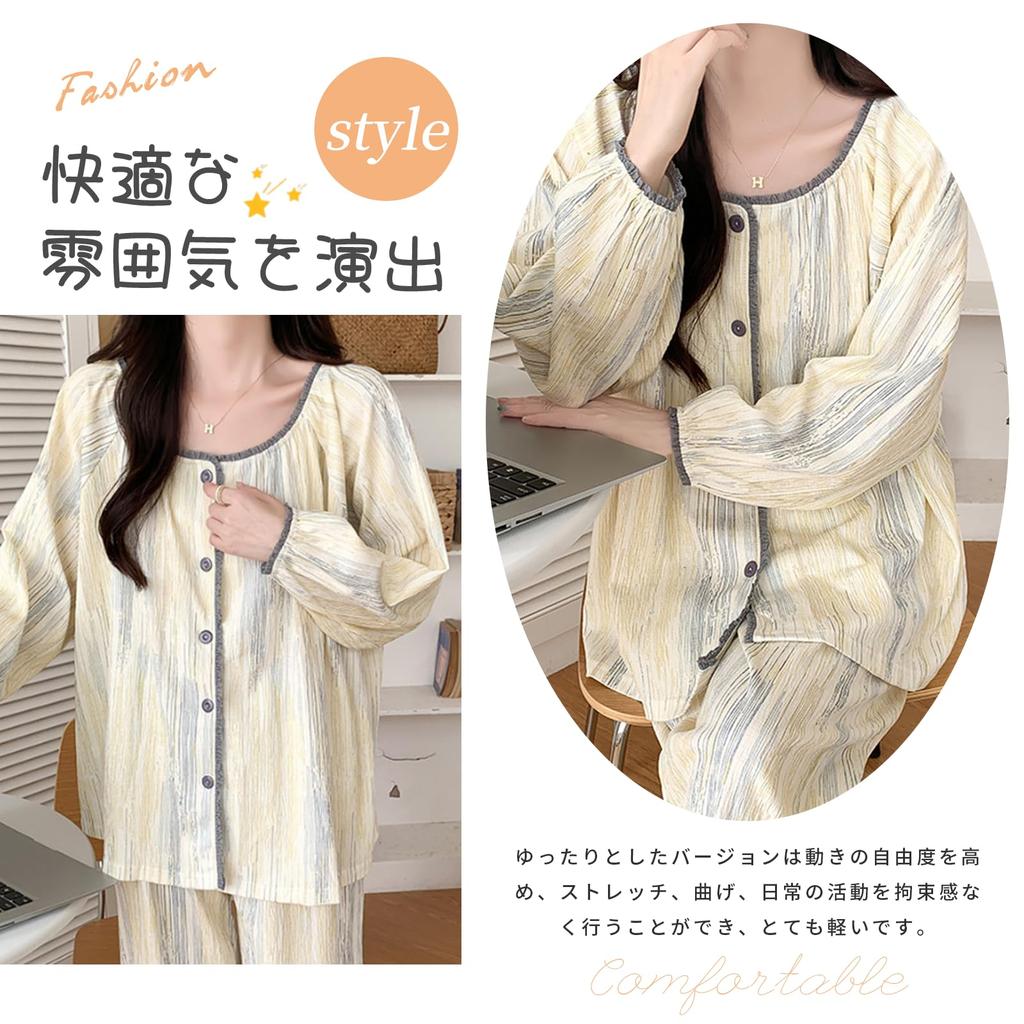 Tiernyueth Square Long Sleeve Floral Cute Easy to Put On and Take Perfect for and Winter Women's Pajamas, Collar, Button-Down Front, Print,