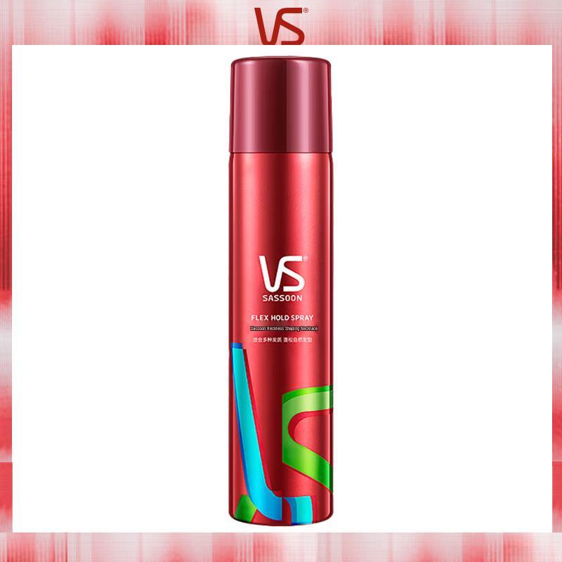 VS Sassoon Master Selection Styling Spray