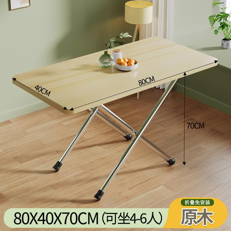 Foldable Table For Home Small Space Simple Rectangular Table For Rental Room Stall Use Portable Saving Space