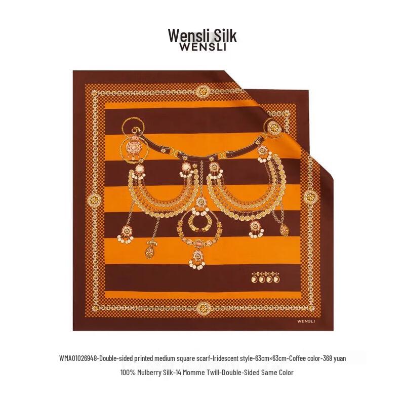 

Wanslili Double-Sided Dazzling Print Mulberry Silk Square Scarf