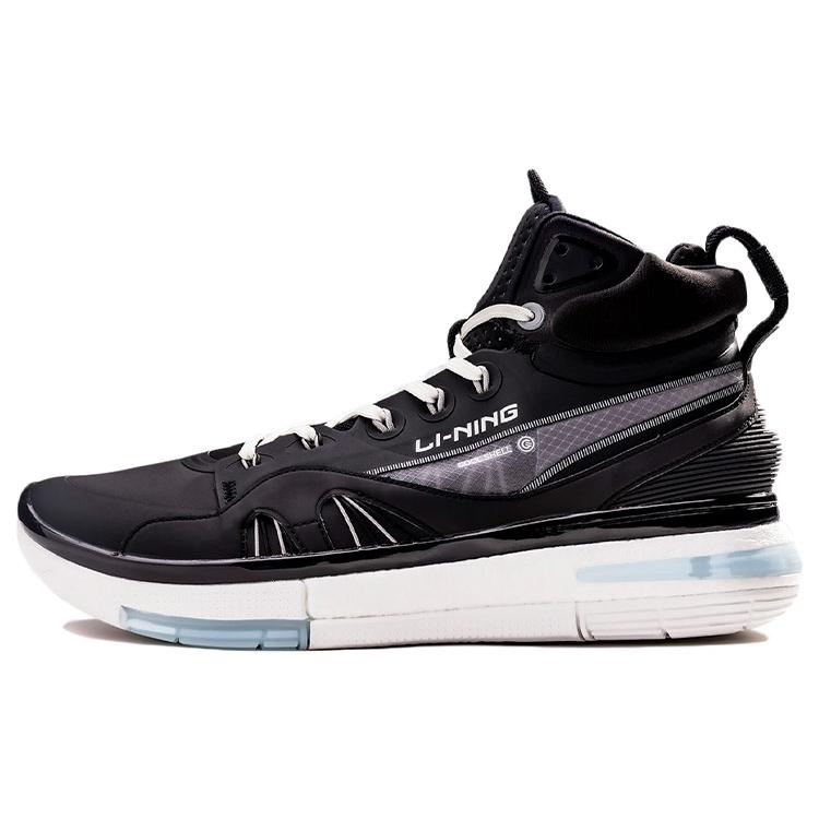 New LiNing 937 Wear Resistant Slip Resistant High Top Vintage Basketball Shoes Men's Black ABAR009-5
