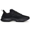 Anta Edge 'Black' 912135588-4