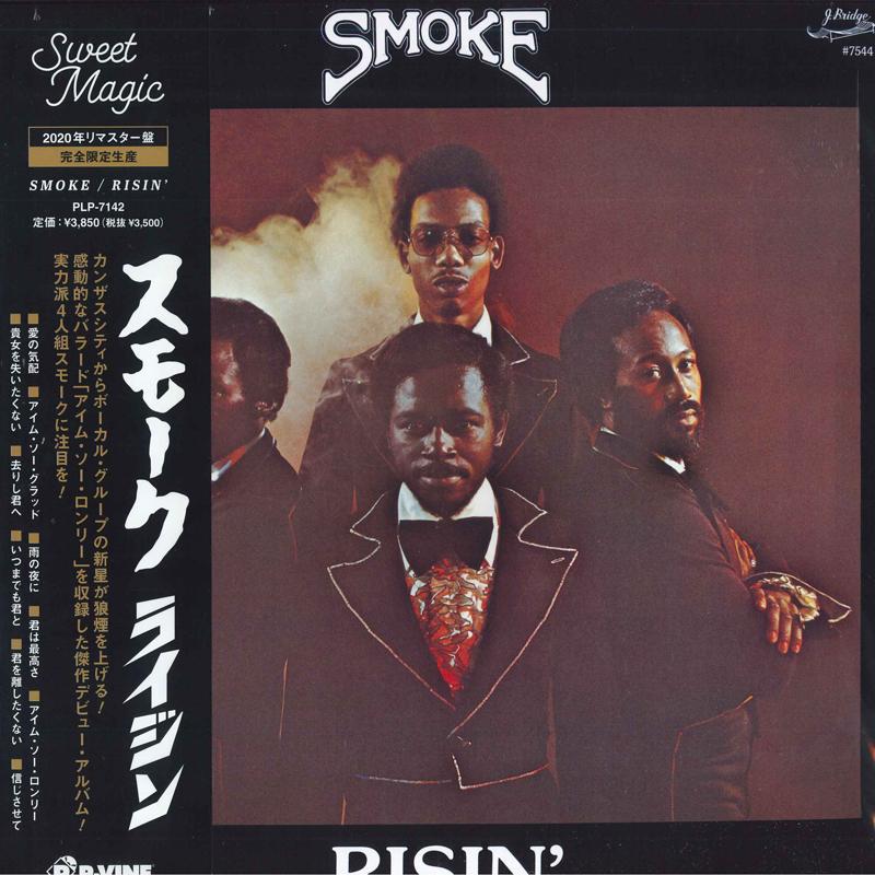 

LP Record SMOKE - Risin PLP7142 P-Vine Records, 2021 Japan Soul/Funk