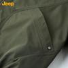 Jeep Unisex Flight Bomber Jacket