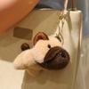 Puppy Plush Dog Doll Keychain Charm - Small Desk Companion Toy for Girls