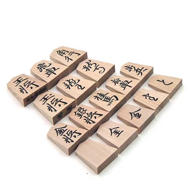 Hakuei Shokai Wooden Shogi Special Genbei Seiyasu Paulownia Wood Box Included Pieces, Axe-Borrowed Carving, Calligraphy, Seigetsu,