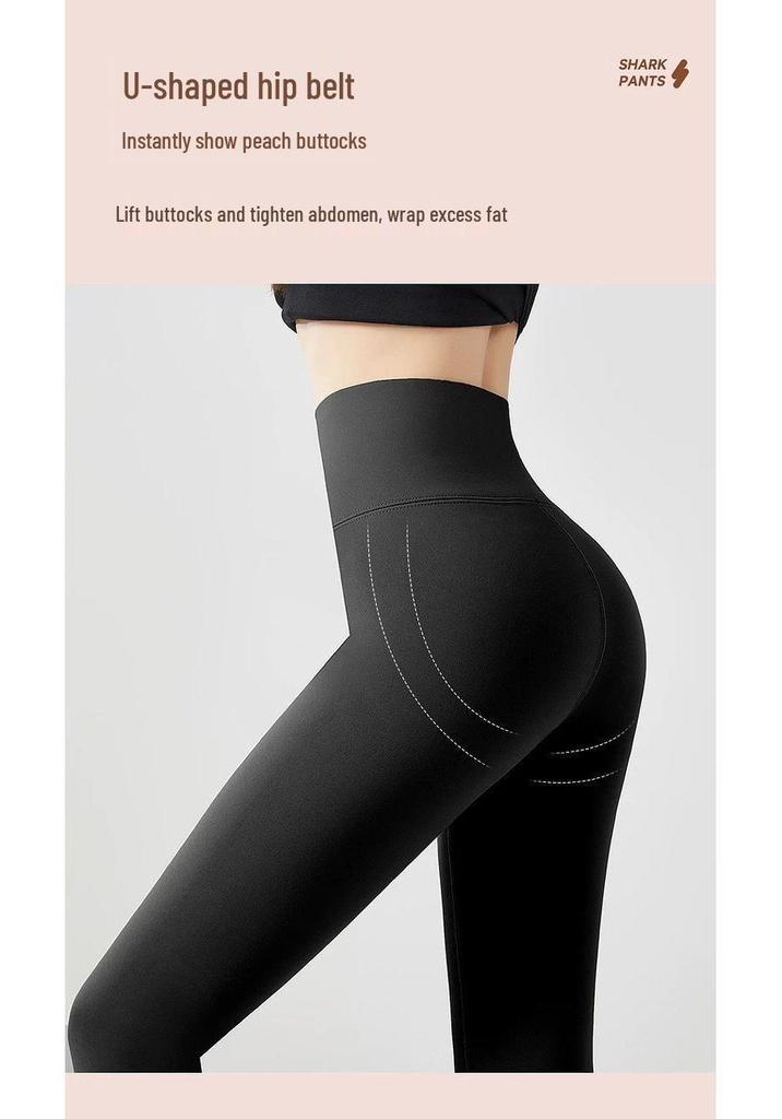 Zipper Button High Waist Tummy Control Shark Skin Pants - Spring/Summer Hip Lifting, Leg Lengthening, Nine-Point Barbie Pants 2026.