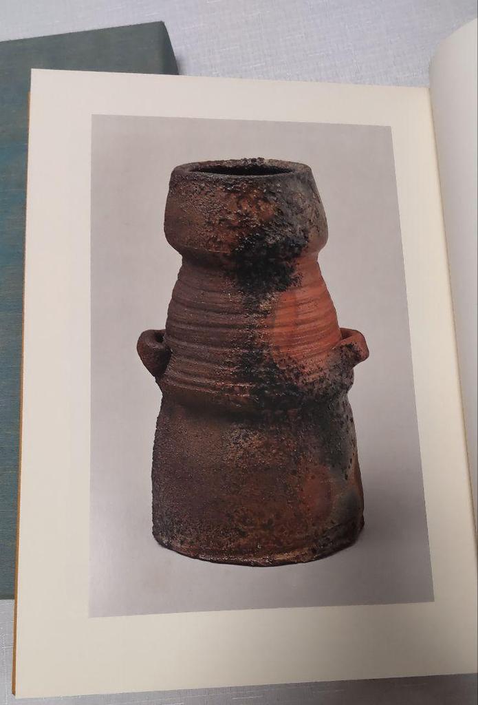 [USED] Bizen ware: Kaneshige Toyo's works