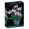 1 Set Orchideen-Bausteine, Unterhaltungs-Puzzlespielzeug, schöne Wohnaccessoires