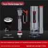 Toilet Tank Fill Valve & Flush Kit
