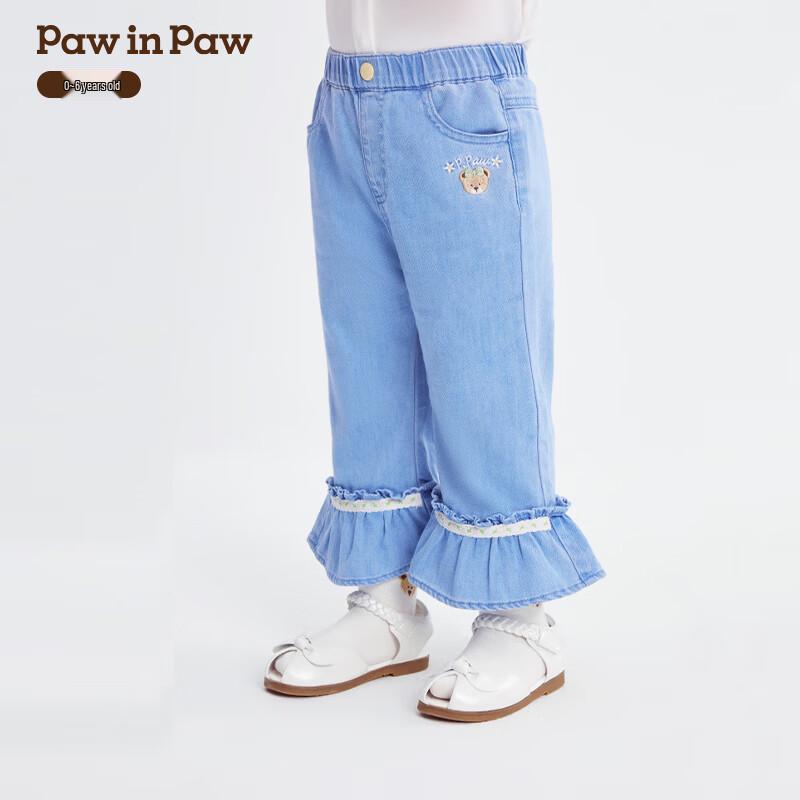 PawinPaw Girls Cartoon Bear Flared Denim Jeans 100