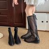 Summer New Cold Boots Women's Round Toe Mesh Cutout Breathable Rear Zipper Low Heel Tall Boots