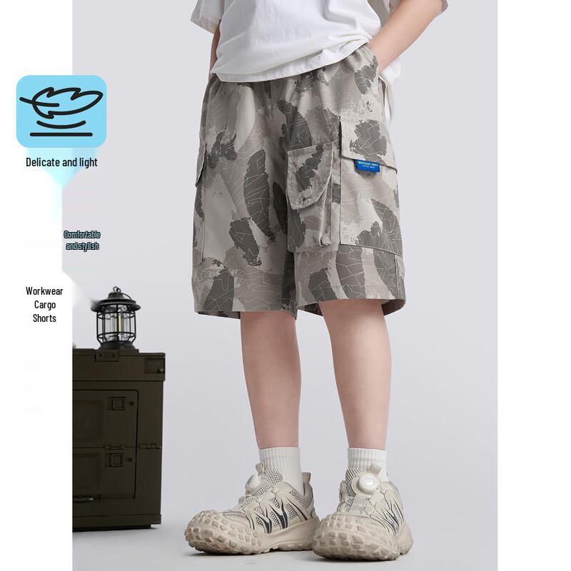 Montagut Boys  Summer Camouflage Cargo Shorts 130
