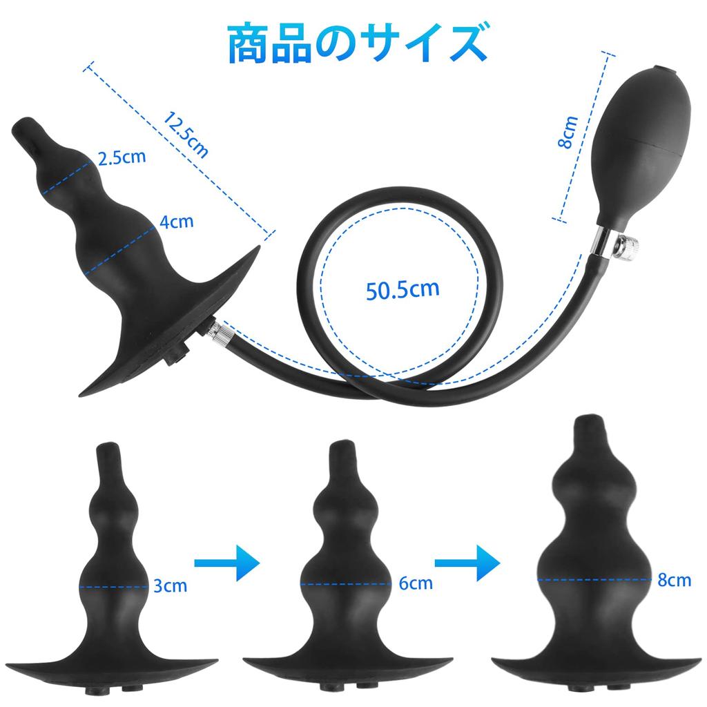 Ninonly Anal Multipurpose Anal Air Pump Anal Anal 2 Nozzles Safety Unisex Plug, Cleaner, Goods, Type, Cleaning, Development, Included, Silicone,