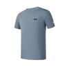 New FILA Fitness T Shirt Men's Iron Paint Blue A51M521108F-DB
