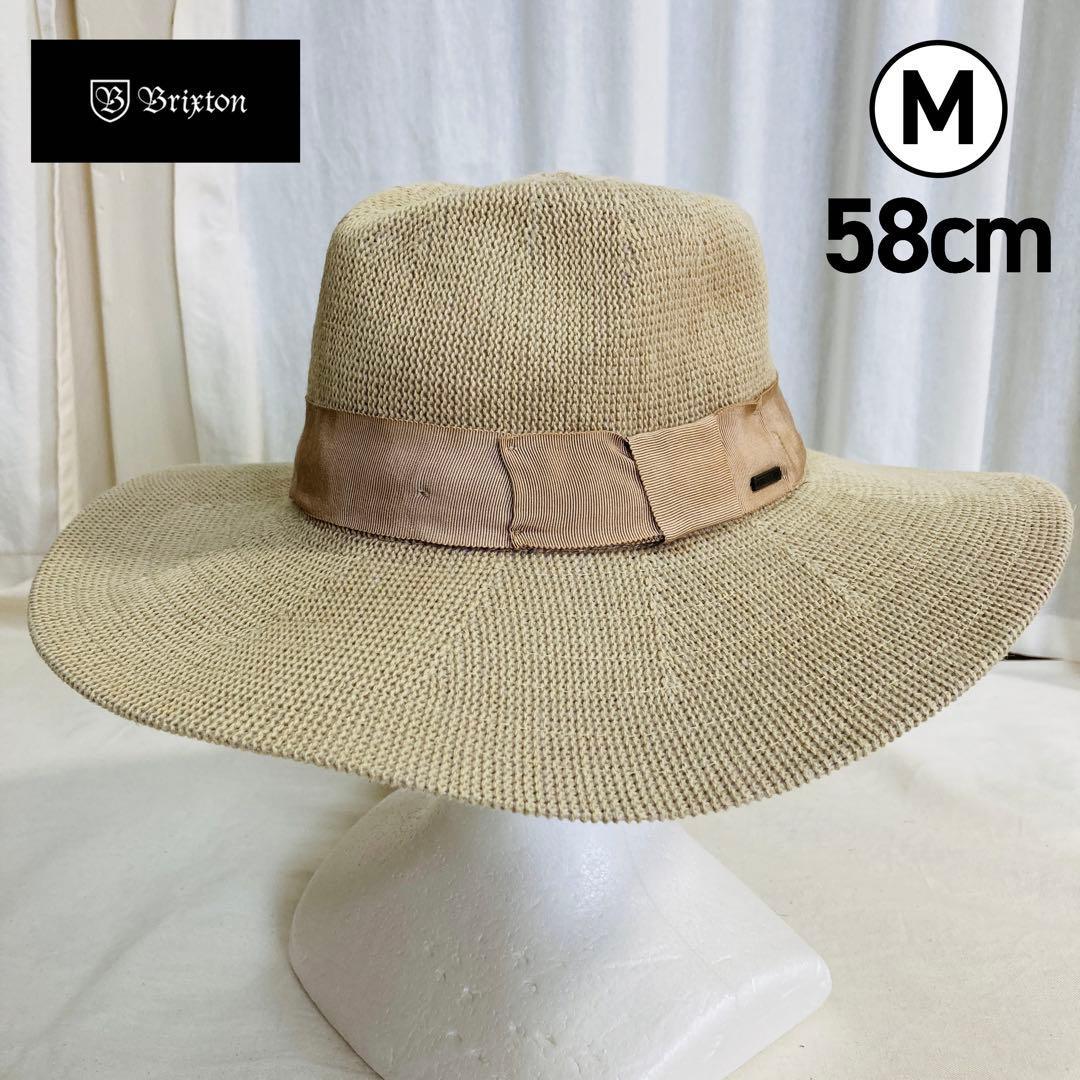 Used [Brixton] Summer hat beige M 58cm