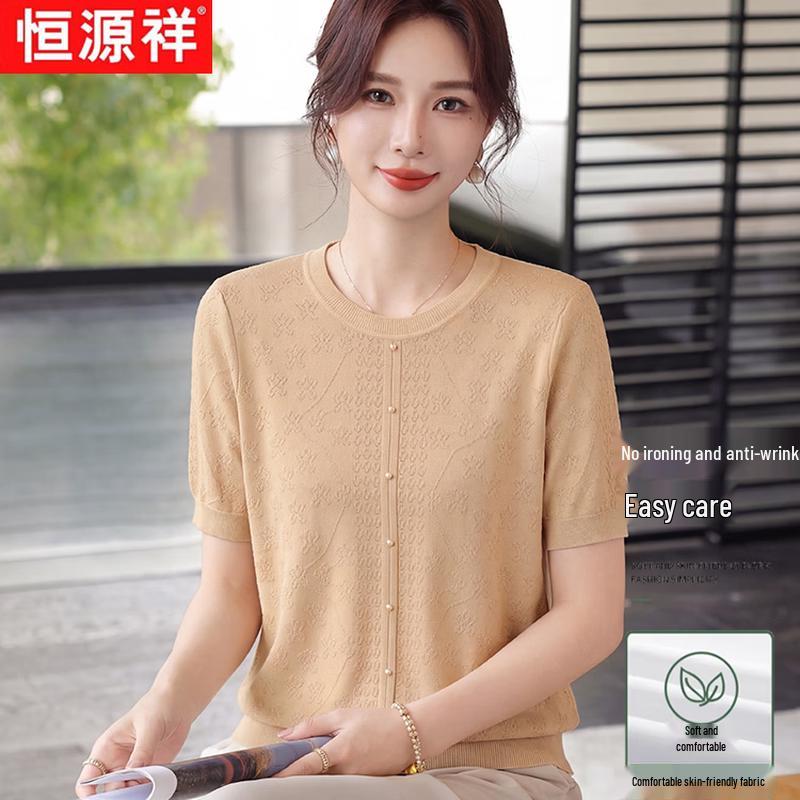 Hengyuanxiang Women s Summer Round Neck Thin Top 120