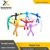 Colorful Magnetic Climbing Man Toy for Refrigerator and Wall