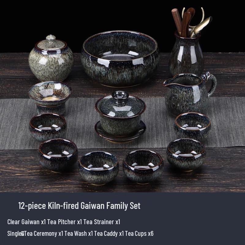 

Yuzhuxun Kiln Glaze 12-Piece Ceramic Kung Fu Tea Set