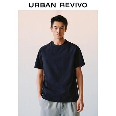 T-Shirts & Muskelshirts – T-Shirts