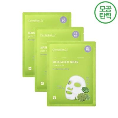 Madeca Real Green Pore Mask 3 Sheets / 5-minute Pore Care