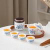 Portable Chinese White Porcelain Travel Tea Set - 8 Pieces