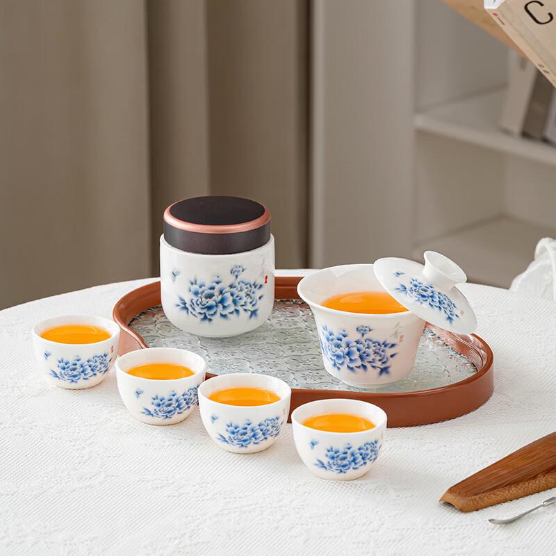 Portable Chinese White Porcelain Travel Tea Set - 8 Pieces