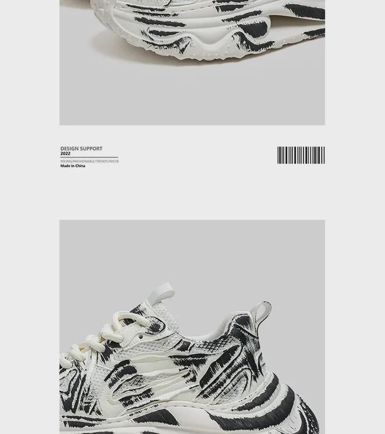 Thick-Soled Men's Height-Boosting Dad Sneakers, Trendy Street Style Casual Sports Shoes for Spring and Autumn.