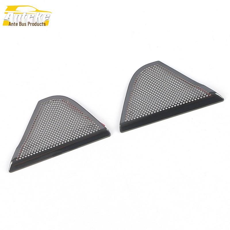 2020 CX-30 Rear Speaker Cover & Tailgate Audio Panel Decor