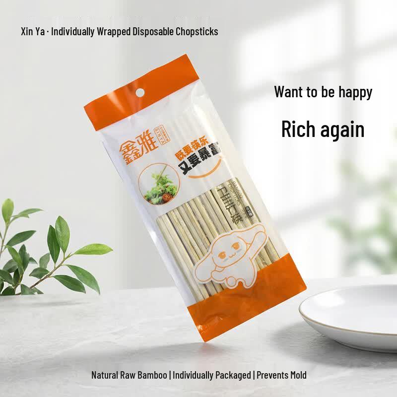 Xinya Individually Wrapped Disposable Natural Bamboo Chopsticks