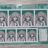 Prosca Id Photo Studio - Nigo Miku