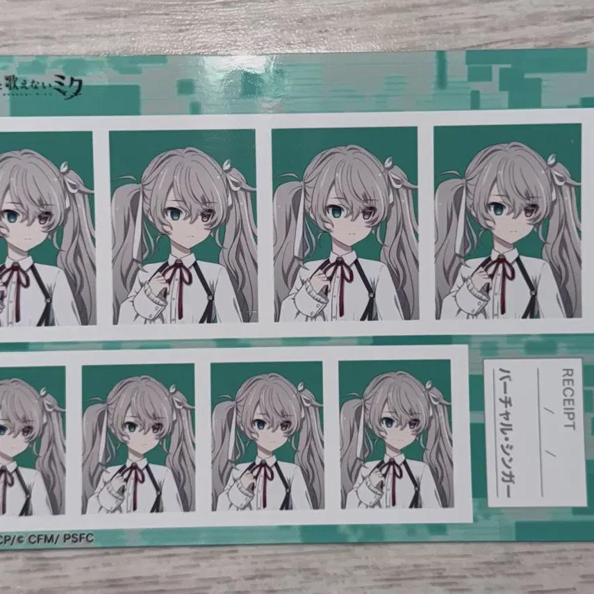 

Фотостудия Prosca - Ниго Мику