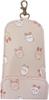 [LUKKRTT] Smart Key Case for Men and Women - Cute Keychain, Stylish, Simple, Compact, for Women, Men, Women, Adults, and Children - A Lovely Key