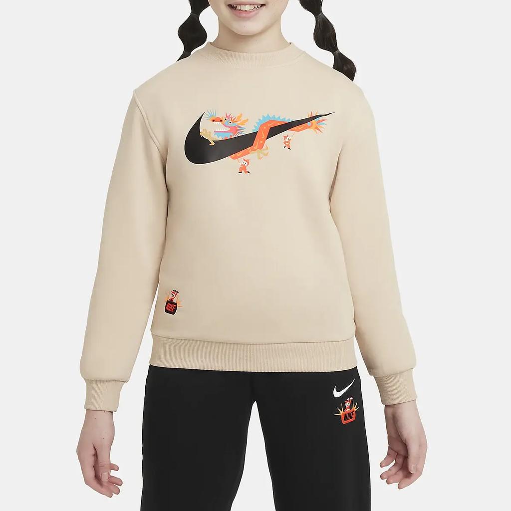 Nike Sweatshirt With Brand Logo Printed Animal Pattern Ribbed Crew Neck Casual Pullover Kids Sweatshirts Beige HF6690126