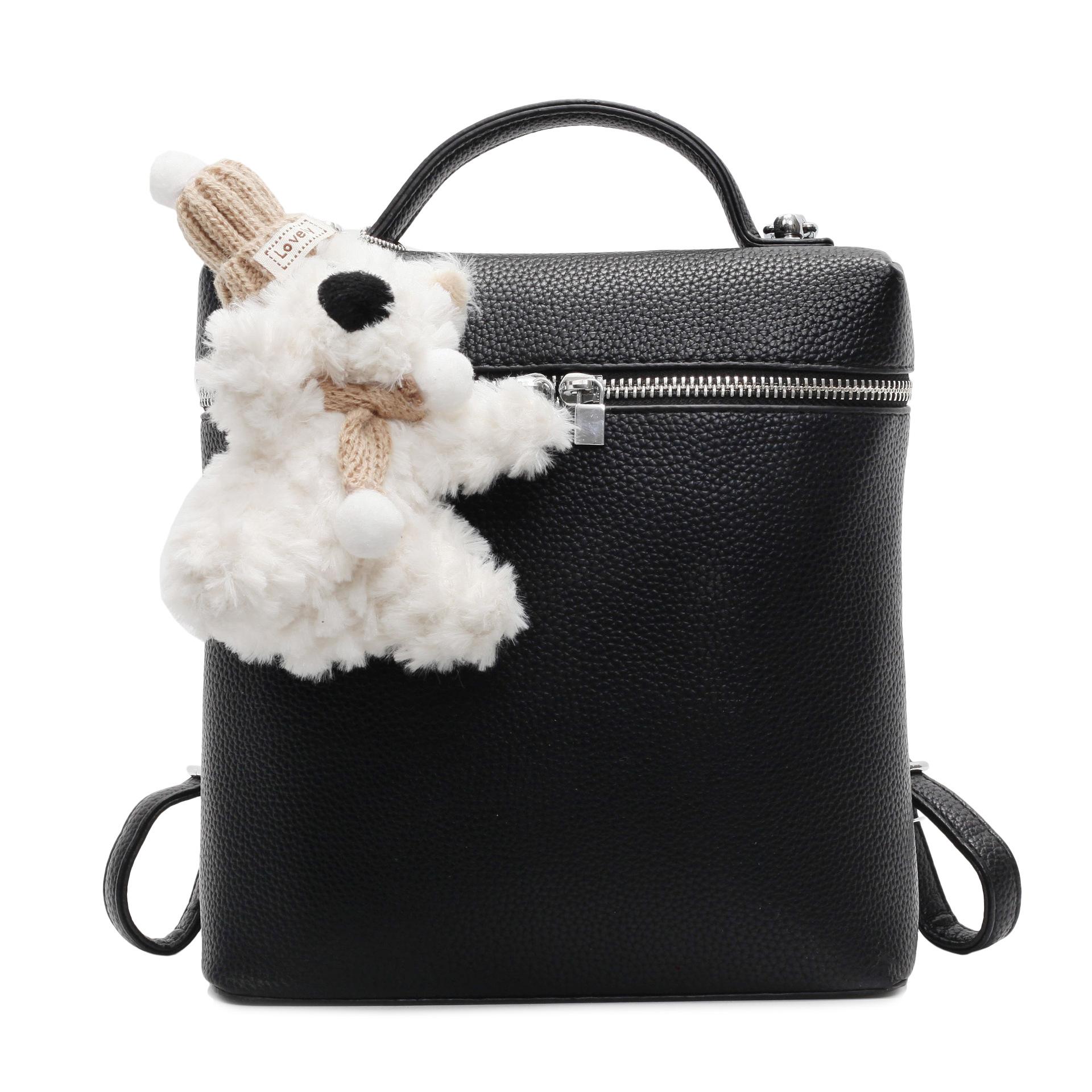 

Модный рюкзак женский новый милый универсальный на плечо сумка-мессенджер no pendant