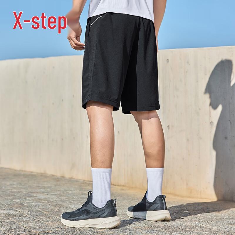 Xtep Men's Quick-Dry Sports Shorts