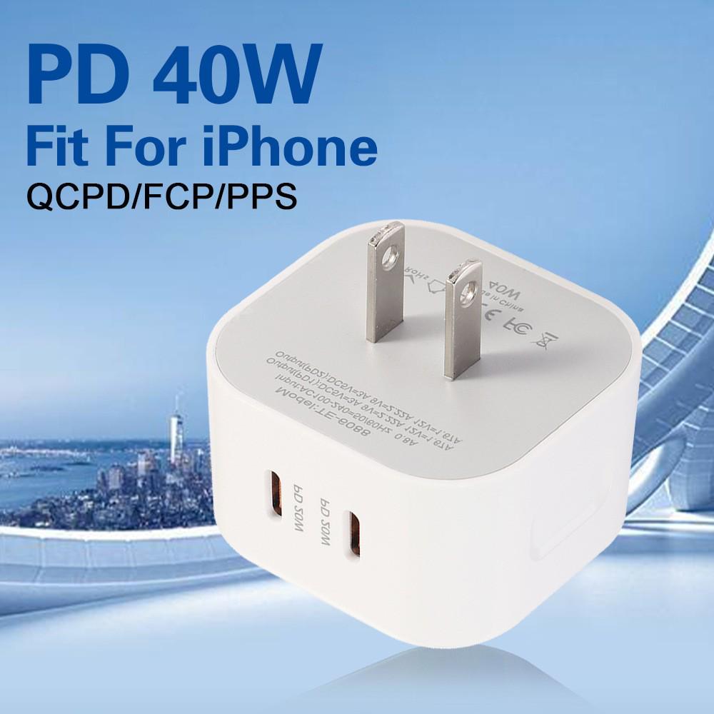 40W Dual-Line PD Fast Charger Type-C Dual-Port Flash Charge Travel Adapter