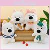Highland Bowknot West White Terrier Plush Toy Cartoon Animal Child Doll Scene