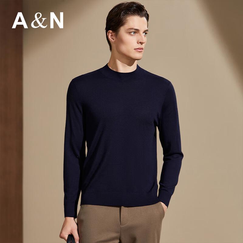 Antonio Men's 100% Cashmere Semi-High Collar Sweater