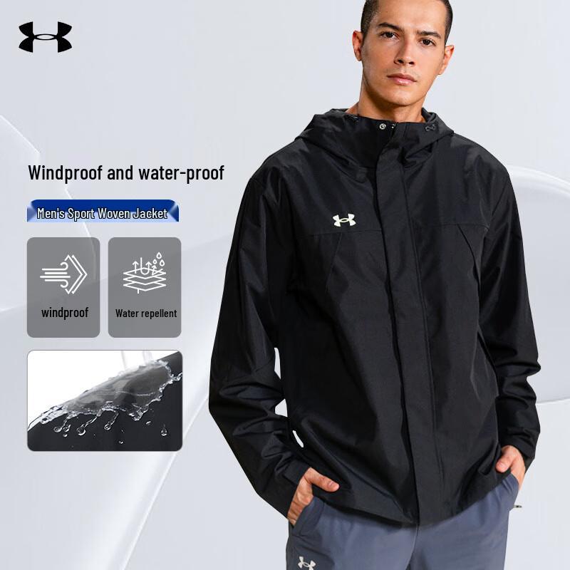 Under Armour Men's Hooded Woven Jacket