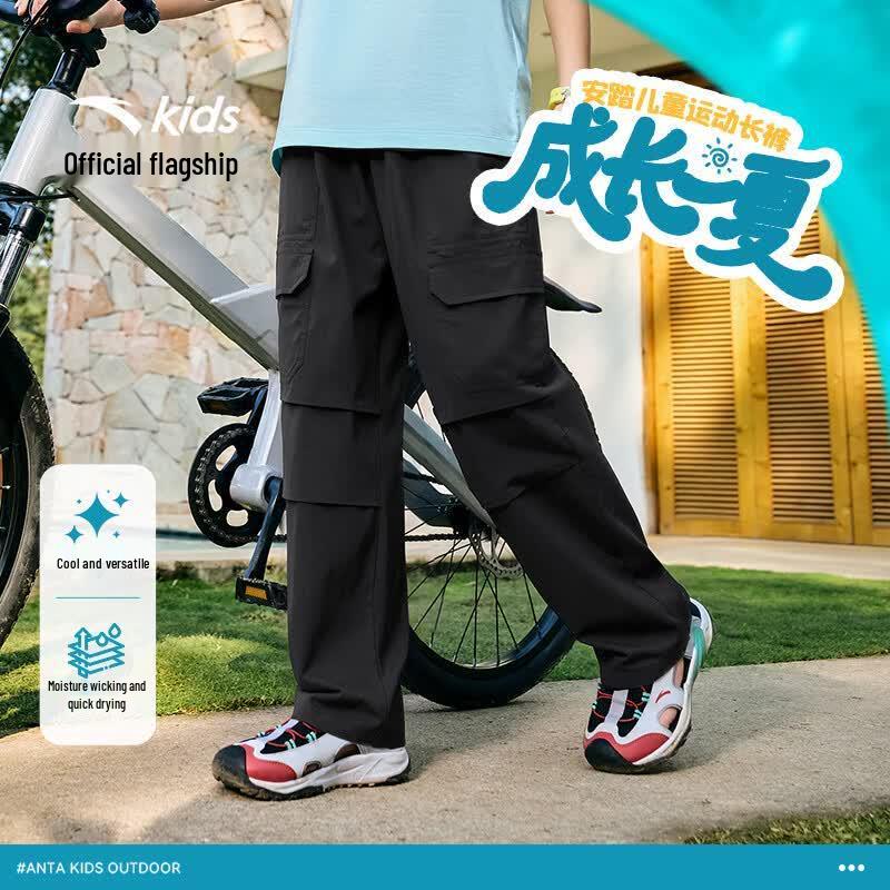 Anta Kids' Summer 2026 Outdoor Cargo Sports Pants