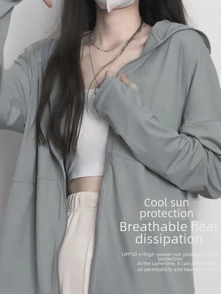 2023 UPF50+ Ultra-Thin Ice Silk Sun Protection Clothing for Women & Men - Breathable, Anti-UV Summer Wear