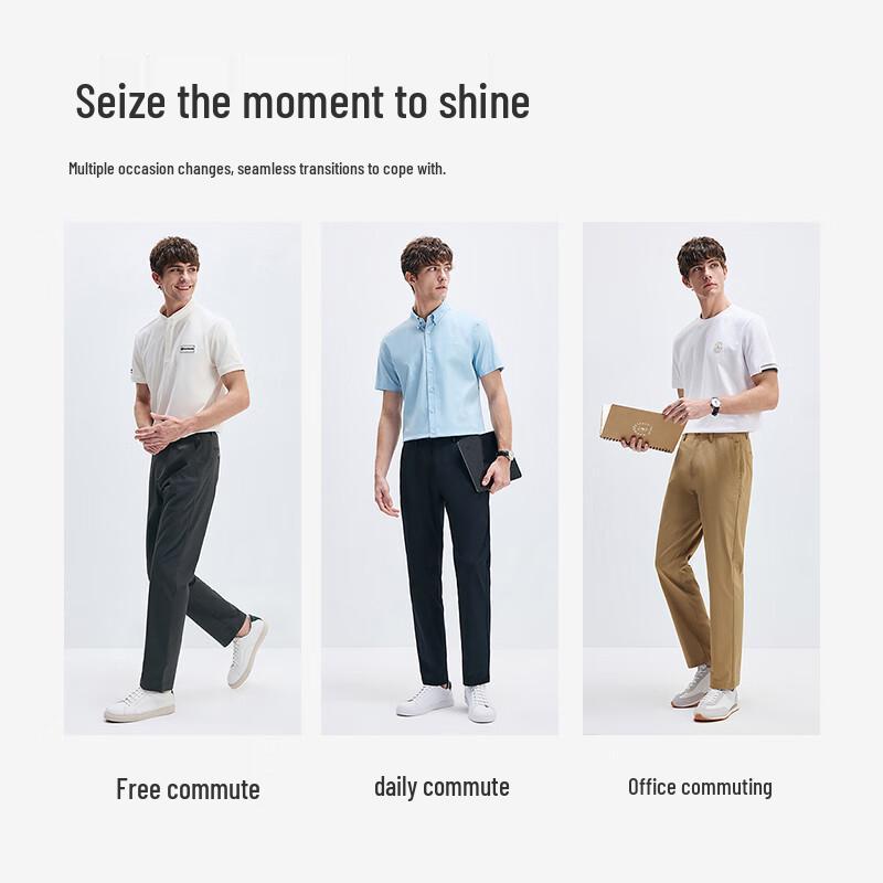 Navigare Men's Sweat-Wicking Straight-Leg Casual Pants