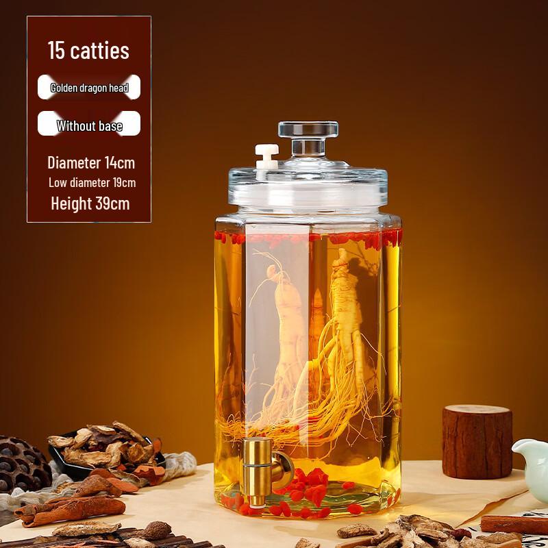 Glass Fermentation Jar