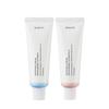 Skin Vita Niacinamide Whitening Cream + Tone-Up Cream (36385849)